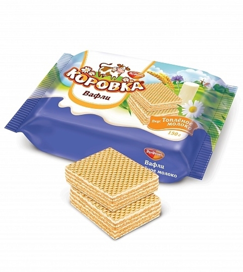 Picture of Wafers with Milk Taste 150mg