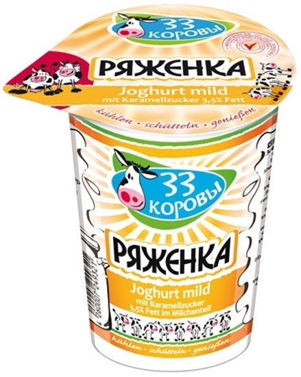 Изображение  Ряженка 500 ml 3,5%