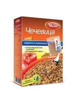 Picture of Uvelka Lentils in Bags 5x80g