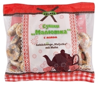 Picture of Bagels "Sushki Malutka S Makom" 180g