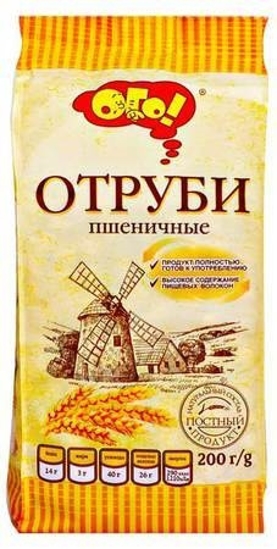 Picture of Wheat Bran 200g