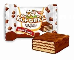 Изображение Коровка шоколадные Bафельные  Kонфеты 250g