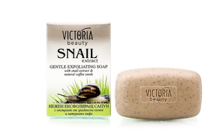 Picture of Snail Extract Soap 75g
