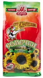 Picture of Roasted Black Sunflower Seeds "Ot Martina" 500g