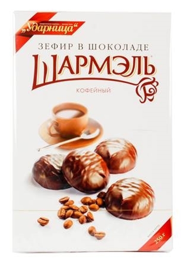 Picture of Zephyr Sharmel in chocolate Coffee 250g