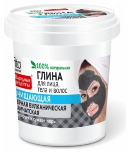 Picture of 100% NATURAL. Black volcanic Kamchatka clay 155ml.