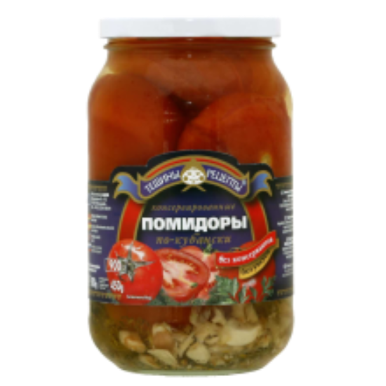 Picture of Teshchiny Recepty Po Kubanski Tomatoes 900ml