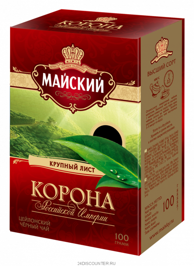 Picture of Black Leaf Tea Corona Russian Empire 100g