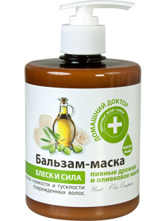 Picture of Balsam-Mask for hair"Homemade" 500 ml,brewer's yeast,and olive oil, Shine and strength
