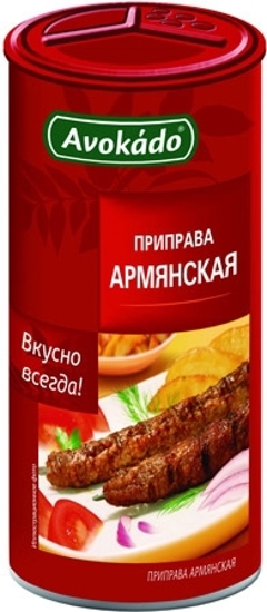Изображение Avokado Туба Приправа для армянской кухни 140г