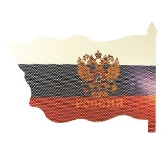Picture of Sticker "Russia" 2 PCs for car or window