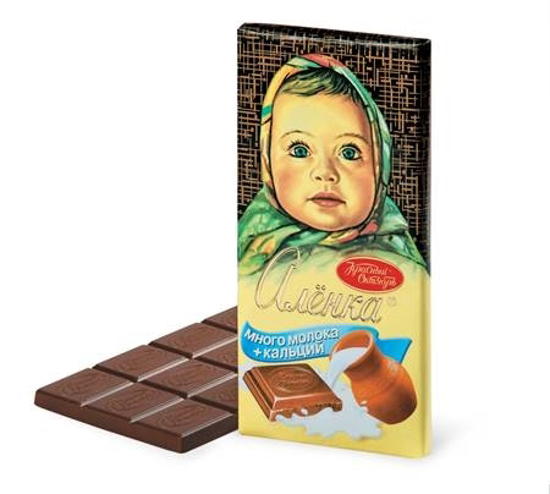 Picture of Chocolate Bar Alenka "Mnogo Moloka" 90g
