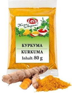 Picture of Turmeric ground 80g
