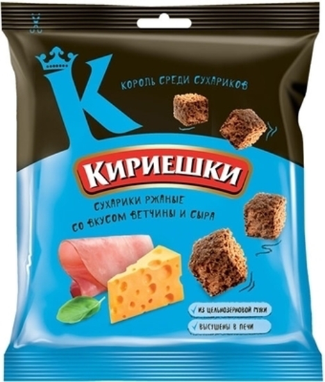 Picture of Rusks "Kirieshki" with ham and cheese flavor, 40g