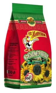 Picture of Roasted Black Sunflower Seeds "Ot Martina" 200g