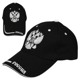 Picture of Cap "Russia", black, with coat of arms