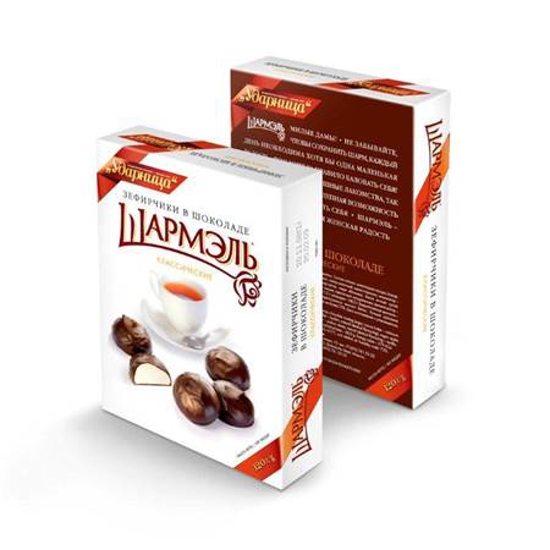 Picture of Mini Marshmallows Chocolate Classic 120g