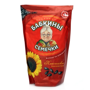 Picture of Babkiny Sunflower Seeds 500g