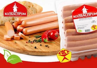 Picture of Kolbasprom Doctor's Sausages about 500g