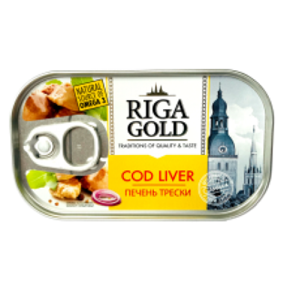 Picture of Gamma A - Cod Liver 120g (Key)