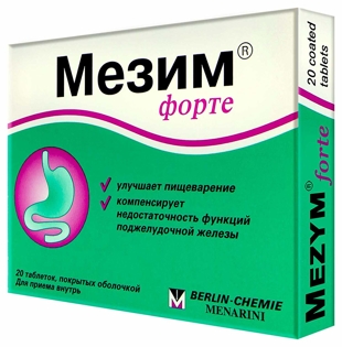 Picture of Mezym Forte 20 tablets