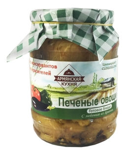 Изображение Овощи печёные 720мл (Армения)