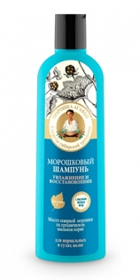 Picture of Cloudberry Shampoo "Recipes of grandmother Agafia" moisturizing and recovery, 280 ml