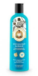 Picture of Cloudberry balm "Recipes of grandmother Agafia" moisturizing and recovery, 280 ml