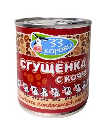 Picture of 33 cows Condensed milk with Coffee 8% 397g