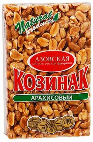 Козинак Aрахисовый 170g - Russian Food Online Shop "Babushka"