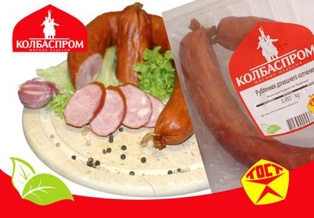 Picture of Chopped Home Smoked Sausage ± 400g