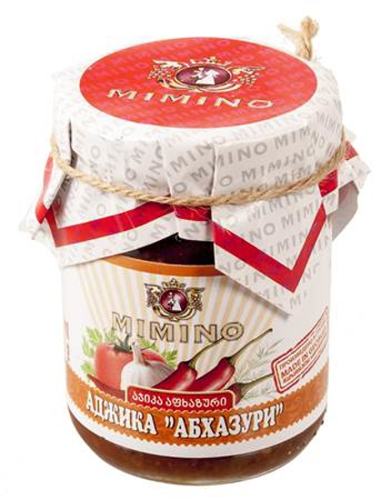 Adjika Abkhazuri Georgian 200ml - Russian Food Online Shop "Babushka"