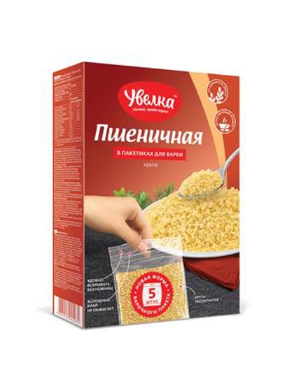 Uvelka Wheat in sachets 5x80 g - Russian Food Online Shop 