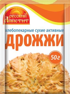 Picture of Russian Appetite Active Yeast 50g