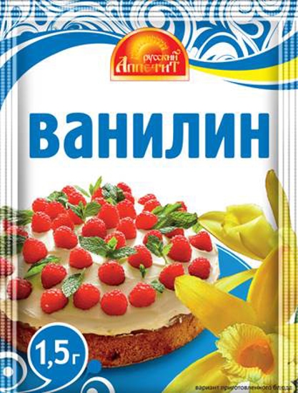 Изображение Русский аппетит Ванилин 1,5g