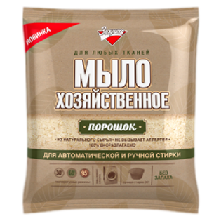 Picture of Household soap powder "Zolushka" 300 g