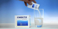 Изображение Cmekta 1 пакетик