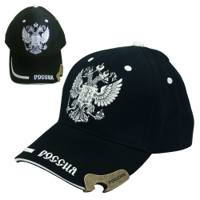 Picture of Cap "Russia", Black, with Opener for Bottles - 1pcs