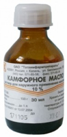 Picture of Camphor Oil 30ml