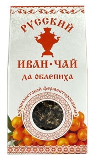 Изображение Иван-чай 50гр - крупнолистовой с облепихой