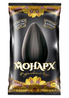 Picture of Monarch Sunflower Seeds Roasted Black XXL 350g
