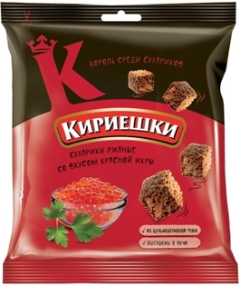 Picture of Croutons "Kirieshki" With Red Caviar Flavor, 40g