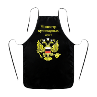 Picture of Apron "Minister of Culinary Affairs"