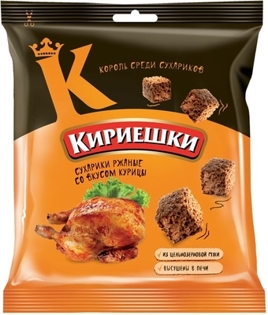 Picture of Croutons "Kirieshki" with Chicken Flavor, 40g
