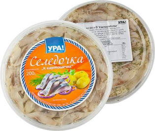 Picture of Herring "For Potatoes" 200 g