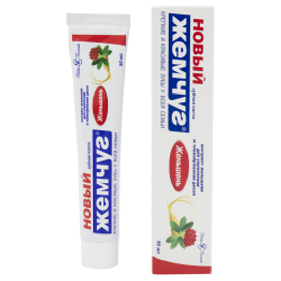 Picture of Toothpaste "New Pearl" with Ginseng Extract, 50 ml