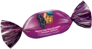 Изображение  Чернослив с грецким орехом в шоколадной глазури ± 200g