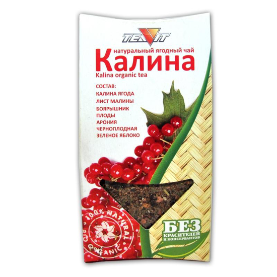 Picture of Tea Drink with Kalina 50g