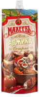 Изображение Аджика Махеевъ «Острая» 140g