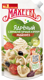 Picture of Mayonnaise Maheev "Yadreny" 200g